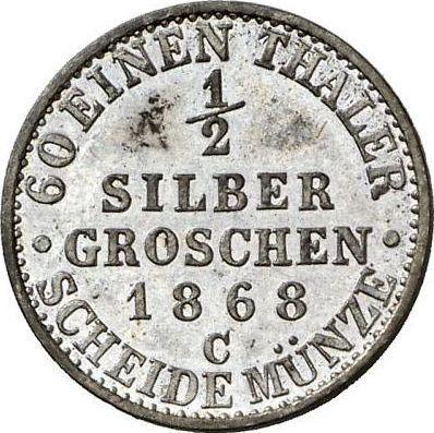 Реверс монеты - 1/2 серебряных гроша 1868 года C - цена серебряной монеты - Пруссия, Вильгельм I