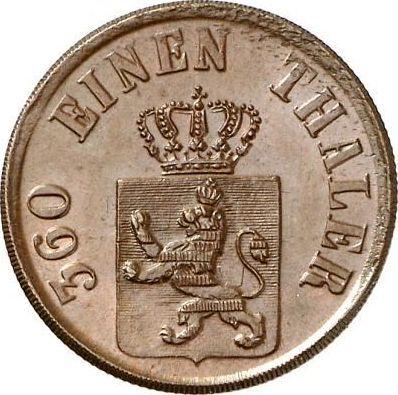Awers monety - 1 halerz 1845 - cena  monety - Hesja-Kassel, Wilhelm II