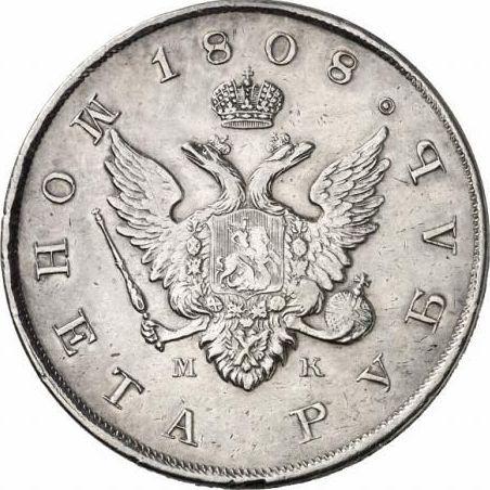 Anverso 1 rublo 1808 СПБ МК - valor de la moneda de plata - Rusia, Alejandro I