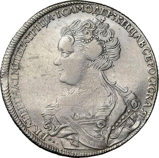 Anverso 1 rublo 1726 СПБ "Tipo de San Petersburgo, retrato hacia la izquierda" - valor de la moneda de plata - Rusia, Catalina I