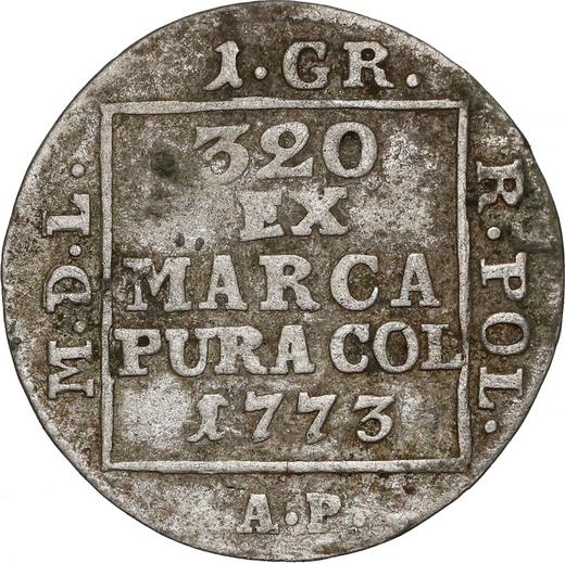 Реверс монеты - Сребреник (1 грош) 1773 года AP - цена серебряной монеты - Польша, Станислав II Август