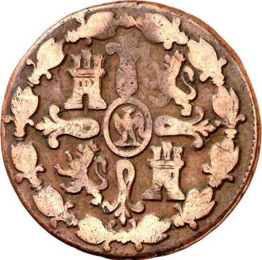 Реверс монеты - 8 мараведи 1813 года - цена  монеты - Испания, Жозеф Бонапарт