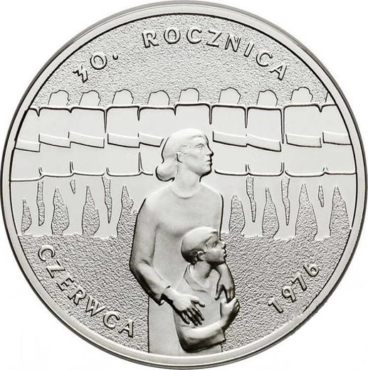 Реверс монеты - 10 злотых 2006 года MW EO "30 лет июньским протестам 1976 года" - цена серебряной монеты - Польша, III Республика после деноминации