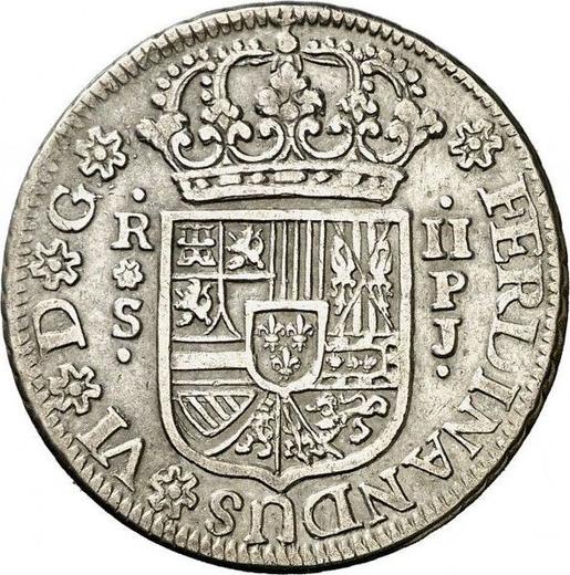 Аверс монеты - 2 реала 1754 года S PJ - цена серебряной монеты - Испания, Фердинанд VI