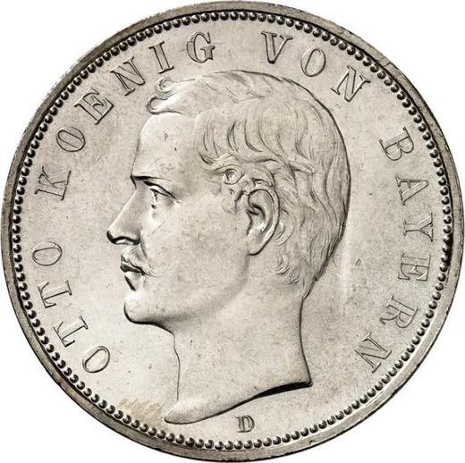 Аверс монеты - 5 марок 1895 года D "Бавария" - цена серебряной монеты - Германия, Германская Империя