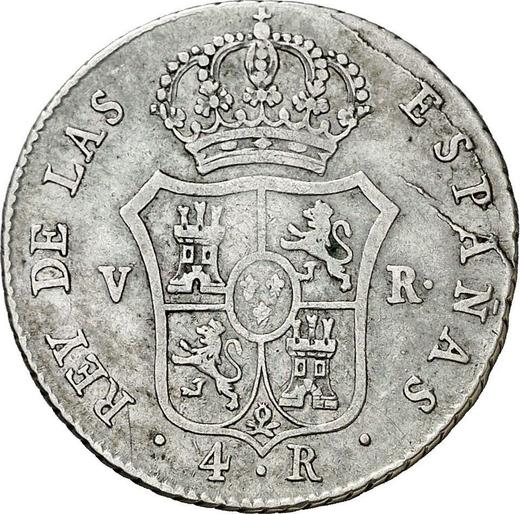 Reverso 4 reales 1823 V R - valor de la moneda de plata - España, Fernando VII