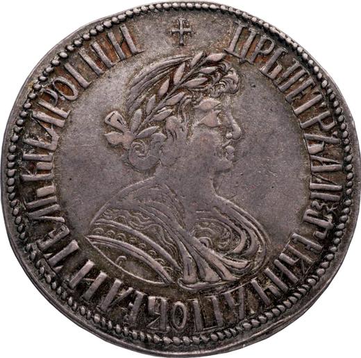 Anverso Poltina (1/2 rublo) ҂АΨА (1701) G "Cabeza pequeña" - valor de la moneda de plata - Rusia, Pedro I