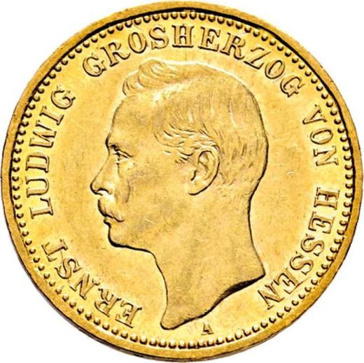 Аверс монеты - 10 марок 1898 года A "Гессен" - цена золотой монеты - Германия, Германская Империя