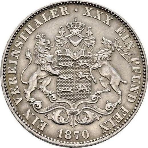 Реверс монеты - Талер 1870 года - цена серебряной монеты - Вюртемберг, Карл I