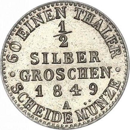Реверс монеты - 1/2 серебряных гроша 1849 года A - цена серебряной монеты - Пруссия, Фридрих Вильгельм IV