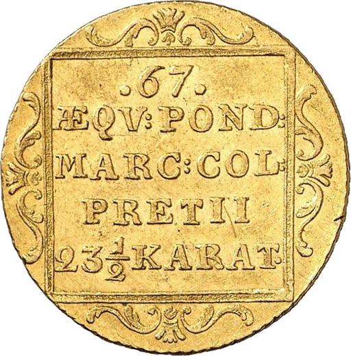 Реверс монеты - Дукат 1823 года - цена  монеты - Гамбург, Вольный город