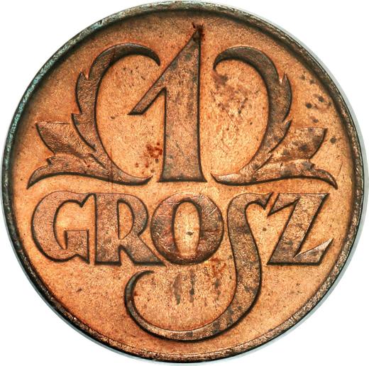 Реверс монеты - Пробный 1 грош 1923 года WJ Бронза - цена  монеты - Польша, II Республика