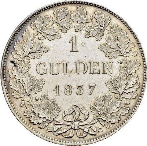 Реверс монеты - 1 гульден 1837 года - цена серебряной монеты - Гессен-Дармштадт, Людвиг II