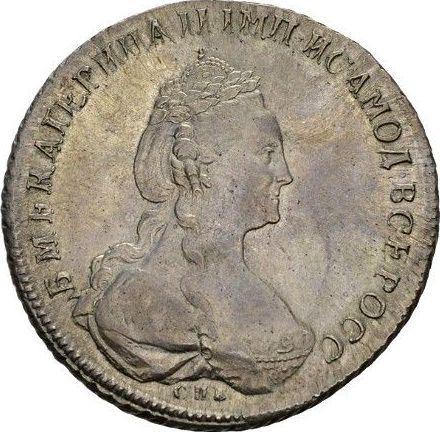 Obverse Rouble 1781 СПБ ИЗ Restrike - Silver Coin Value - Russia, Catherine II