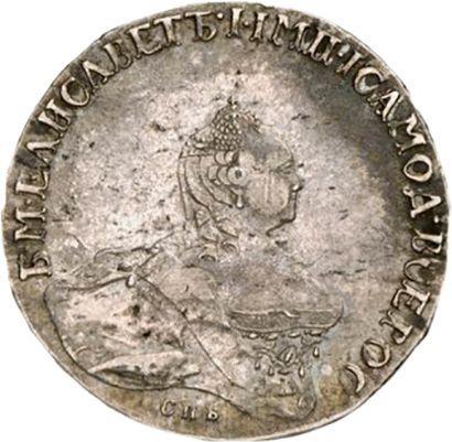 Anverso Poltina (1/2 rublo) 1761 СПБ ЯI "Retrato hecho por B. Scott" - valor de la moneda de plata - Rusia, Isabel I