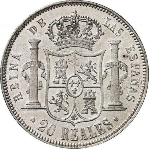 Реверс монеты - 20 реалов 1851 года Восьмиконечные звёзды - цена серебряной монеты - Испания, Изабелла II