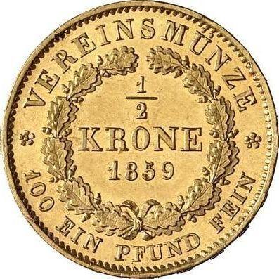 Rewers monety - 1/2 crowns 1859 - cena złotej monety - Bawaria, Maksymilian II