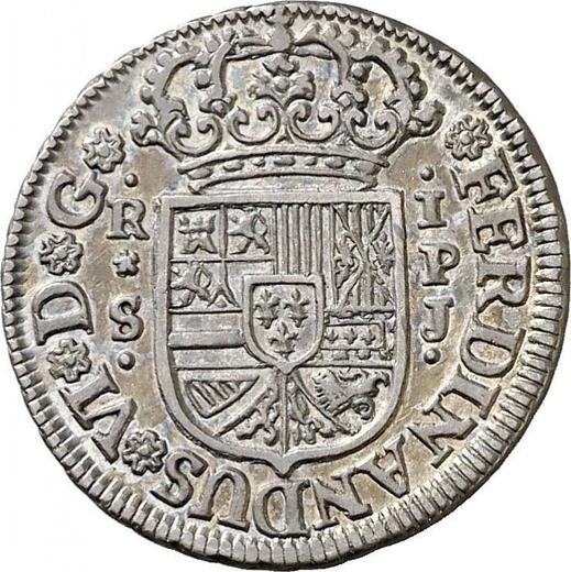 Аверс монеты - 1 реал 1751 года S PJ - цена серебряной монеты - Испания, Фердинанд VI