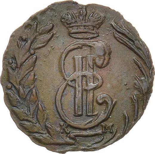 Obverse Polushka (1/4 Kopek) 1770 КМ "Siberian Coin" -  Coin Value - Russia, Catherine II