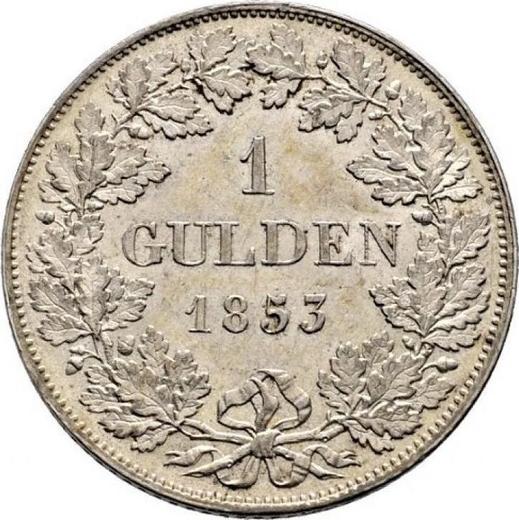Реверс монеты - 1 гульден 1853 года - цена серебряной монеты - Вюртемберг, Вильгельм I