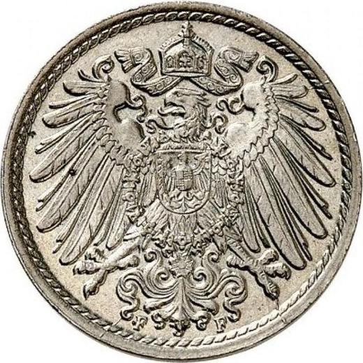Rewers monety - 5 fenigów 1895 F "Typ 1890-1915" - cena  monety - Niemcy, Cesarstwo Niemieckie