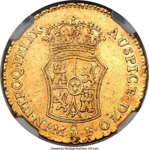 Реверс монеты - 2 эскудо 1764 года Mo MF - цена золотой монеты - Мексика, Карл III