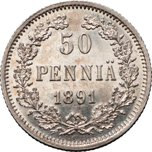 Реверс монеты - 50 пенни 1891 года L - цена серебряной монеты - Финляндия, Великое княжество