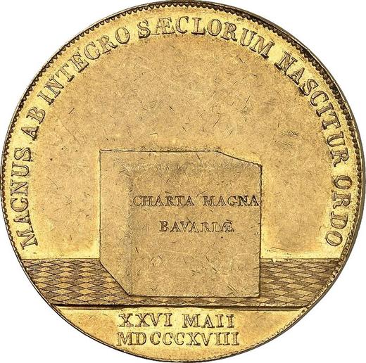 Реверс монеты - 8 дукатов MDCCCXVIII (1818) года "Конституция" Золото - цена золотой монеты - Бавария, Максимилиан I