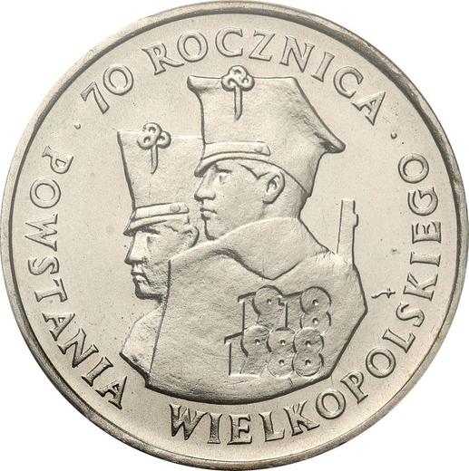 Rewers monety - 100 złotych 1988 MW "70 rocznica Powstania Wielkopolskiego" Miedź-nikiel - cena  monety - Polska, PRL