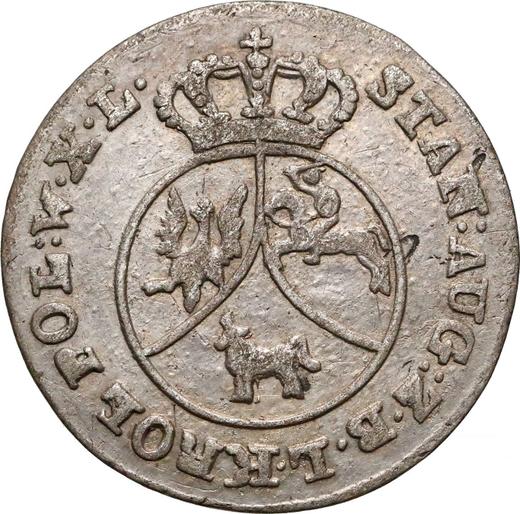 Awers monety - 10 groszy 1792 MW - cena srebrnej monety - Polska, Stanisław II August