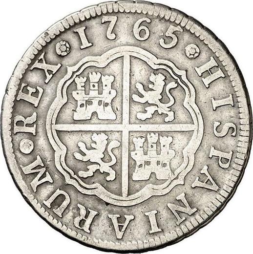 Реверс монеты - 2 реала 1765 года M PJ - цена серебряной монеты - Испания, Карл III