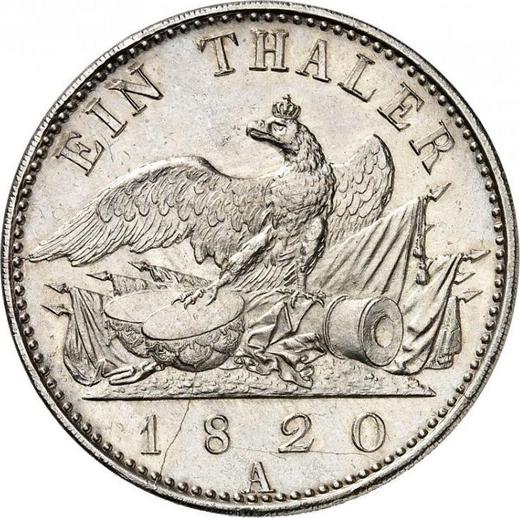 Реверс монеты - Талер 1820 года A - цена серебряной монеты - Пруссия, Фридрих Вильгельм III