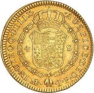 Revers 4 Escudos 1812 JP - Goldmünze Wert - Peru, Ferdinand VII