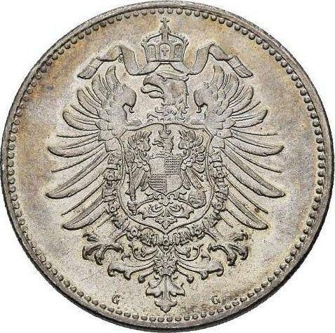 Rewers monety - 1 marka 1875 G "Typ 1873-1887" - cena srebrnej monety - Niemcy, Cesarstwo Niemieckie