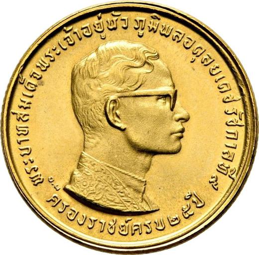 Anverso 400 Baht BE 2514 (1971) "25 aniversario del reinado de Rama IX" - valor de la moneda de oro - Tailandia, Rama IX