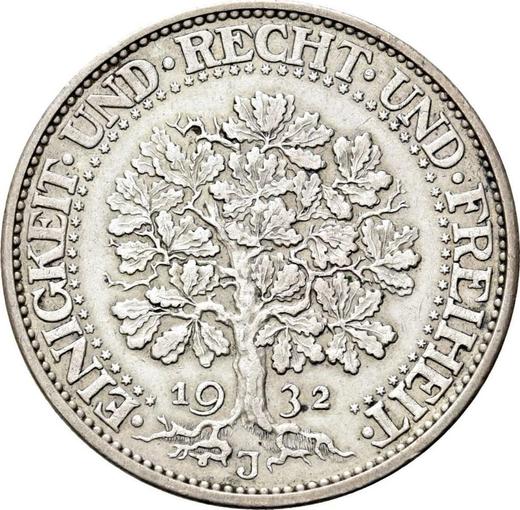 Реверс монеты - 5 рейхсмарок 1932 года J "Дуб" - цена серебряной монеты - Германия, Bеймарская республика