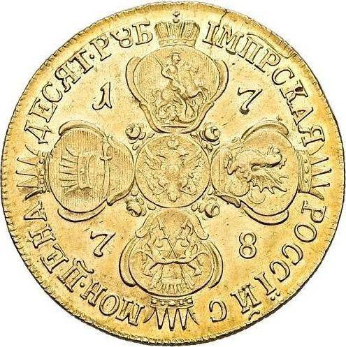 Reverso 10 rublos 1778 СПБ - valor de la moneda de oro - Rusia, Catalina II