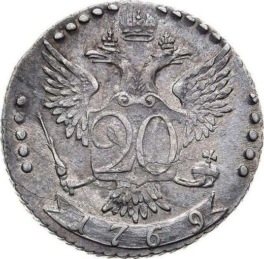 Reverso 20 kopeks 1769 СПБ T.I. "Sin bufanda" - valor de la moneda de plata - Rusia, Catalina II de Rusia 