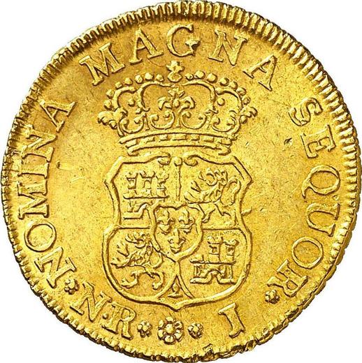 Реверс монеты - 2 эскудо 1758 года NR J - цена золотой монеты - Колумбия, Фердинанд VI