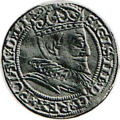 Аверс монеты - Дукат 1594 года "Рига" - цена золотой монеты - Польша, Сигизмунд III Ваза