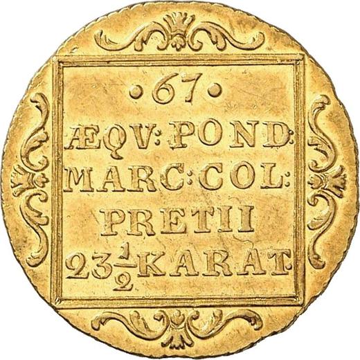 Reverse Ducat 1830 -  Coin Value - Hamburg, Free City