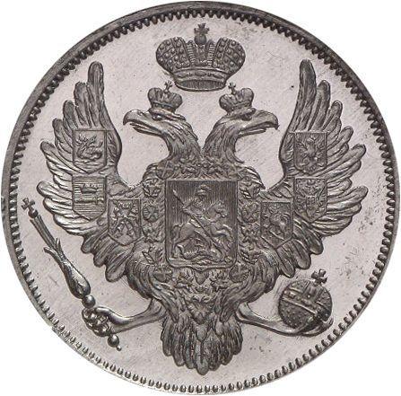 Аверс монеты - 6 рублей 1843 года СПБ - цена платиновой монеты - Россия, Николай I