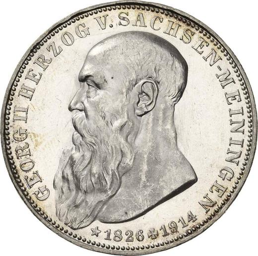 Аверс монеты - 3 марки 1915 года D "Саксен-Мейнинген" Даты жизни - цена серебряной монеты - Германия, Германская Империя