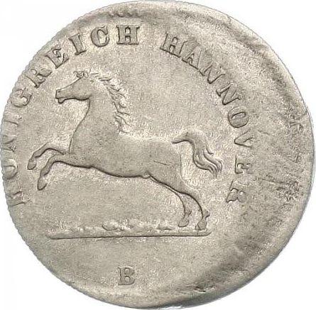 Аверс монеты - Грош 1858-1866 года Смещение штемпеля - цена серебряной монеты - Ганновер, Георг V