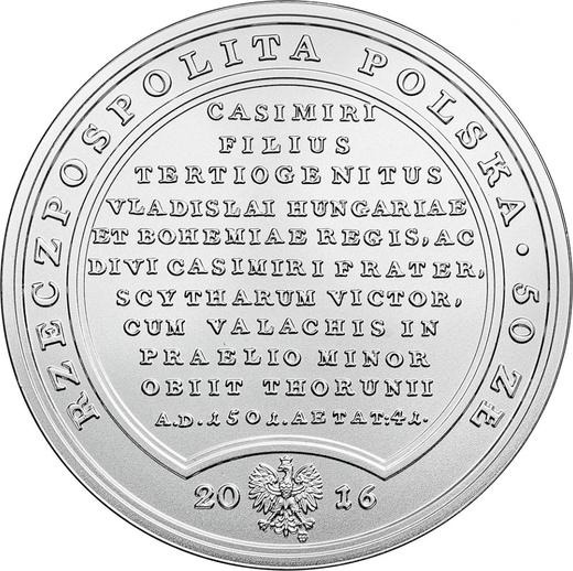 Аверс монеты - 50 злотых 2016 года MW "Ян I Ольбрахт" - цена серебряной монеты - Польша, III Республика после деноминации