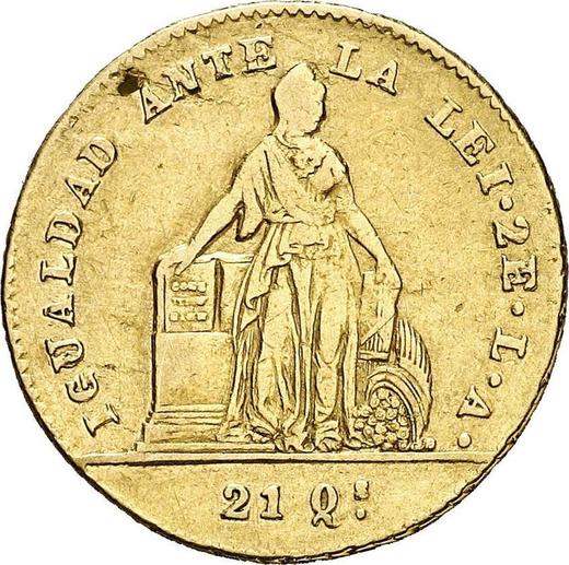 Reverso 2 escudos 1850 So LA - valor de la moneda de oro - Chile, República