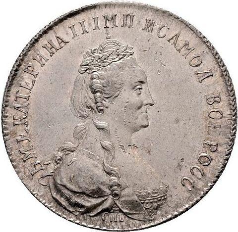 Obverse Poltina 1788 СПБ ЯА Restrike - Silver Coin Value - Russia, Catherine II