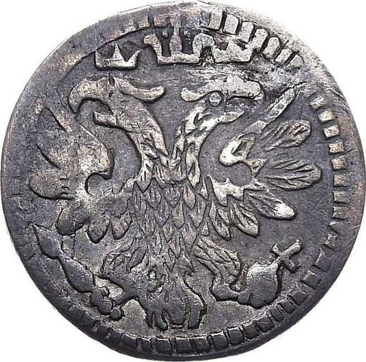 Obverse 10 Deneg (5 Kopecks) ҂АΨД (1704) Ornament of dots - Silver Coin Value - Russia, Peter I