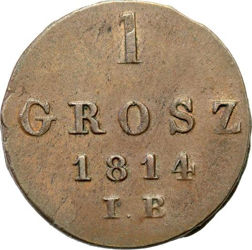 Реверс монеты - 1 грош 1814 года IB - цена  монеты - Польша, Варшавское герцогство