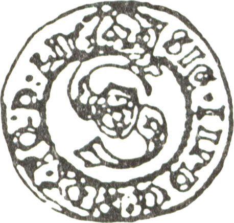 Аверс монеты - Шеляг 1592 года "Рига" - цена серебряной монеты - Польша, Сигизмунд III Ваза